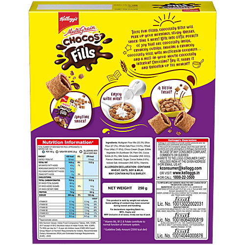 Kellogg Chocos Fills