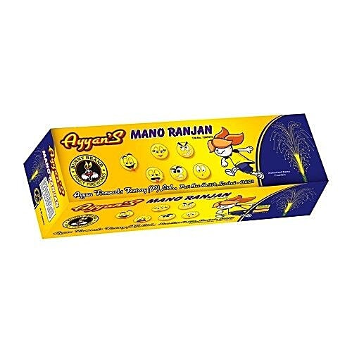 cigarette bomb crackers Air Buy Firecracker Cigars Online at