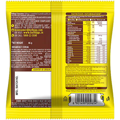 Kellogg'S Multigrain Chocos Breakfast Cereal 46 Gm