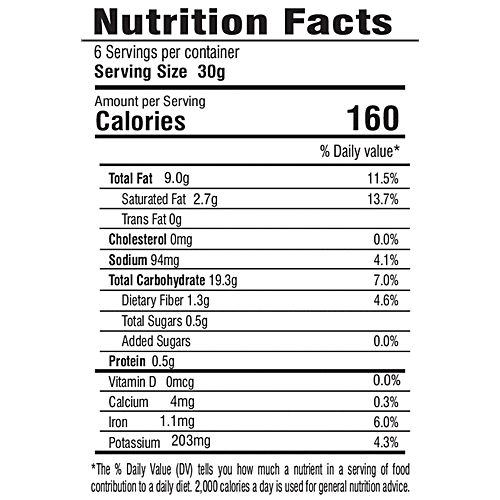 Chheda'S Yellow Banana Chips 170 Gm