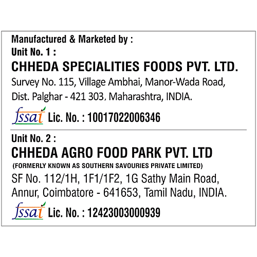Chheda'S Yellow Banana Chips 170 Gm