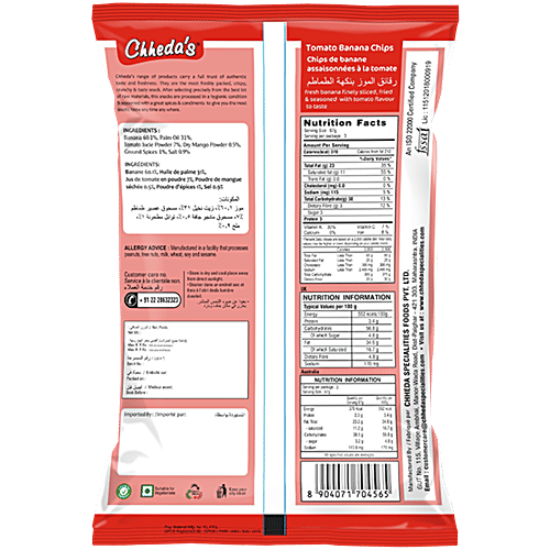 Chheda'S Tomato Banana Chips 170 Gm