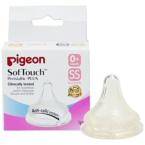 Buy Pigeon Baby Softouch Peristaltic Plus Nipple SS Online at