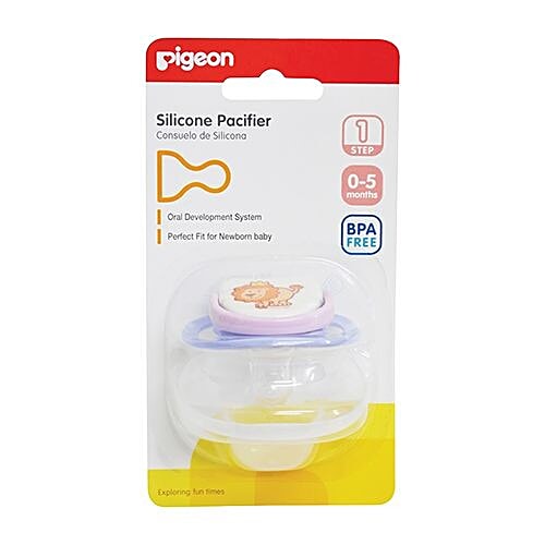 Buy Pigeon Baby Silicone Pacifier Step Lion Online at Best Price