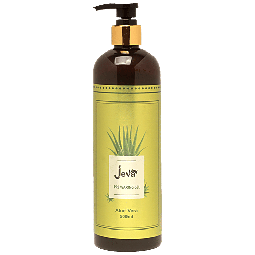 vital care aloe vera pure skin gel Aloe Vera Pure Gel – La Boite à Grains main image 1