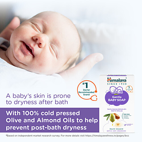 Himalaya Gentle Baby Soap 125G