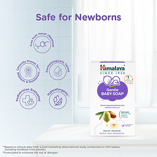 Himalaya Gentle Baby Soap 125G