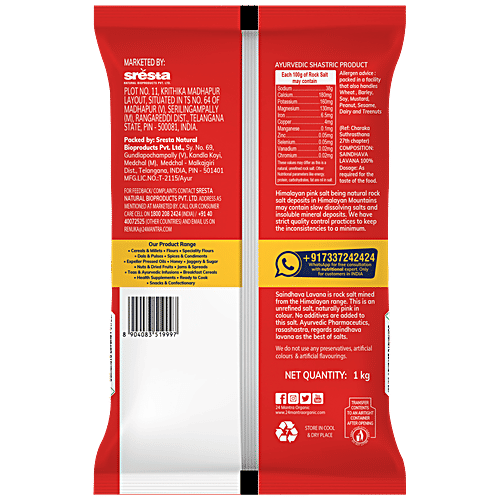24 Mantra Organic Himalayan Crystal Rock Salt (Sendha Namak)