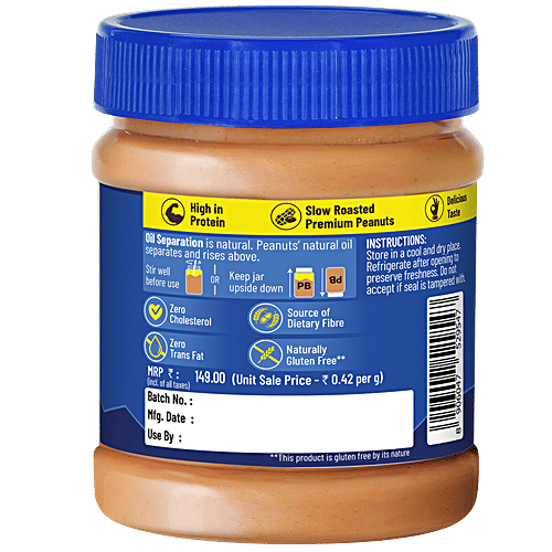 Disano Crunchy Peanut Butter 350 Gm