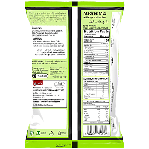 Chheda'S Udupi Munch Madras Mix 170 Gm