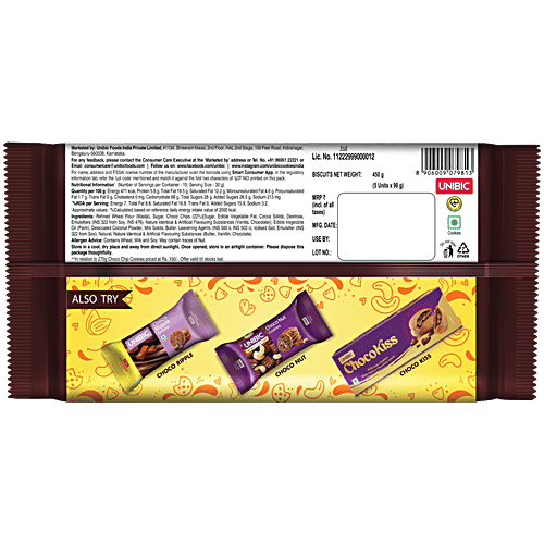 Unibic Choco Chip Cookies,450G ( buy 1 get 1 )