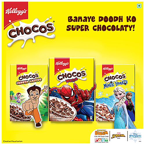 Buy Kellogg's Chocos Webs Online at Best Price of Rs 199 - bigbasket