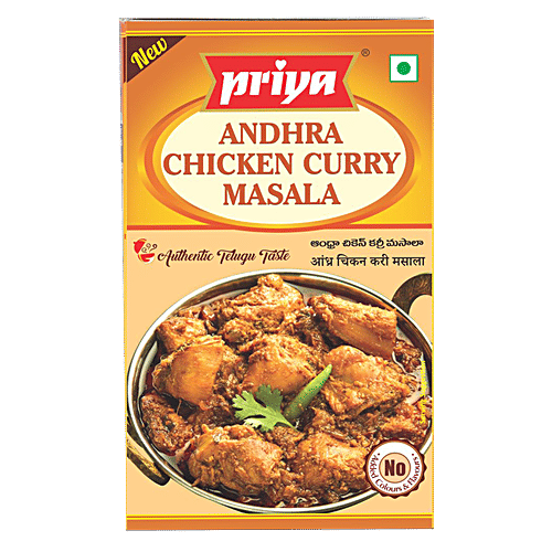 Priya Andhra Chicken Curry Masala, 50 g