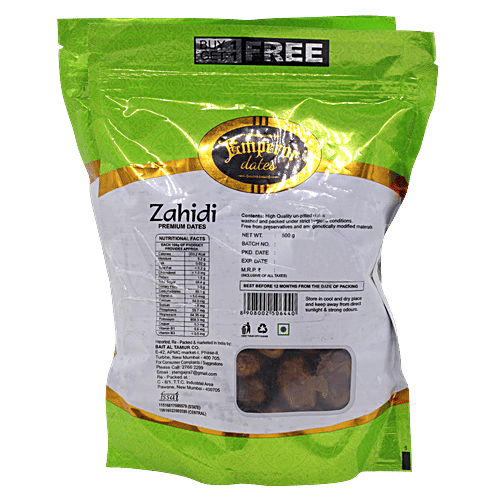 Emperor Premium Zahidi Dates 500 Gm