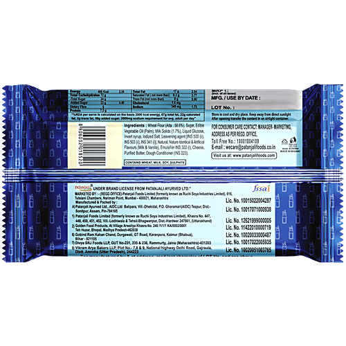 Patanjali Doodh Biscuits 70 Gm