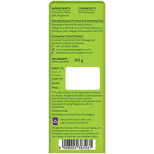 Campure Jasmine Camphor Cone Air Freshener 60G