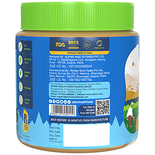 Alpino Classic + Crunch Peanut Butter 400 Gm