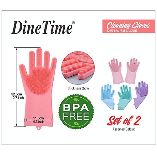 Buy DP Silicone Cleaning Gloves BPA Free, Assorted Colours