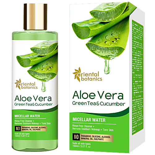 beau pro aloe vera gel Aloe Vera Skin Care Gel | Body main image 1