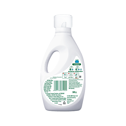 Ariel Matic Front Load Liquid Detergent 500 Gm