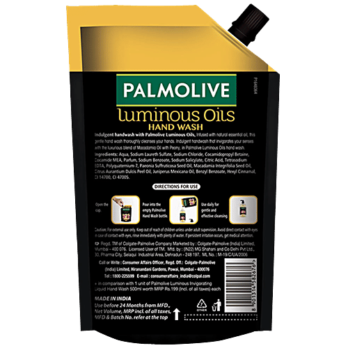 Palmolive Luminous Oils Hand Wash 750 Ml