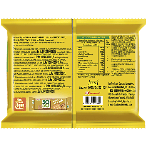 Britannia 50-50 Maska Chaska Biscuits 300 Gm