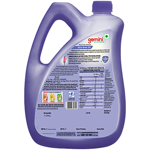 Gemini Physically Refined Rice Bran Oil 4.35 Kg