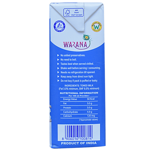 Warana Uht Processed Long Life Toned Milk 1 Ltr