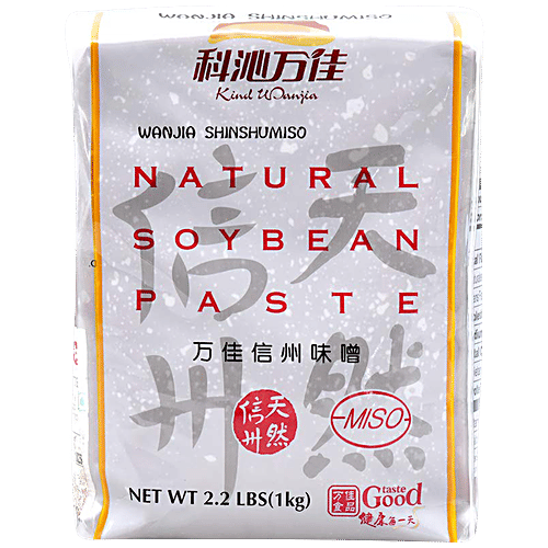 Buy SAKURA Miso Paste Online at Best Price of Rs 495 - bigbasket