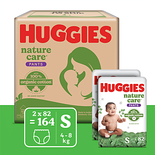 Nature Made Huggies No Tape Buy Huggies Dry Tape Baby Diaper (NB