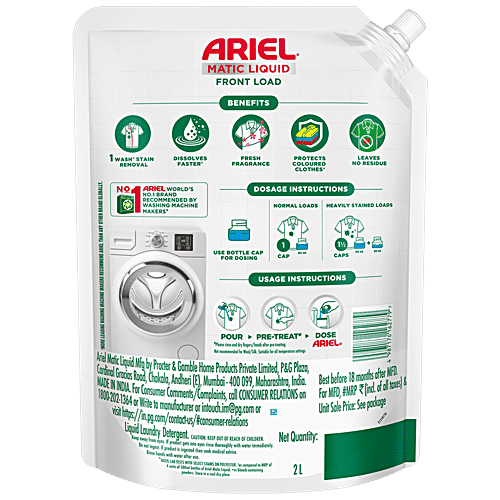 Ariel Front Load Liquid Detergent 2 l