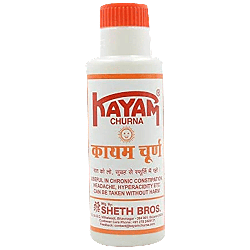 Sheth Brothers Kayam Churna 100G