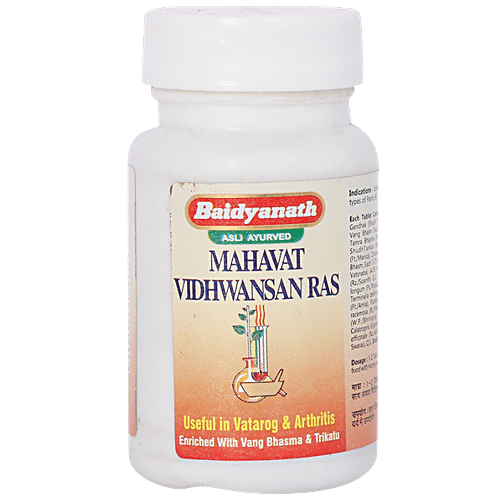 Buy Baidyanath Mahavat Vidhwansan Ras Tablet - Useful In Vatarog &  Arthritis Online at Best Price of Rs null