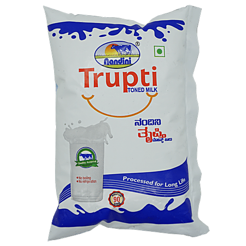 40223398_1-nandini-uht-milk-