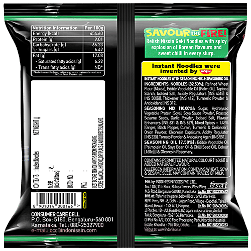 Nissin Geki Korean Veg Noodles 80 Gm