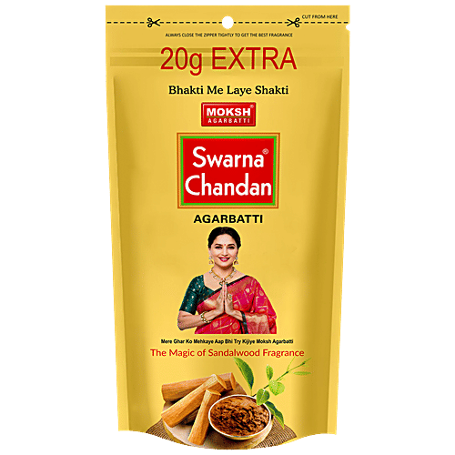 Moksh Swarna Chandan Dhoop , 20N