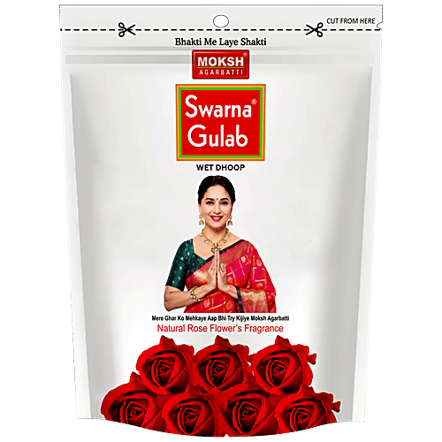 Moksh Swarna Gulab Wet Dhoop - For Pooja Use, 20 pcs
