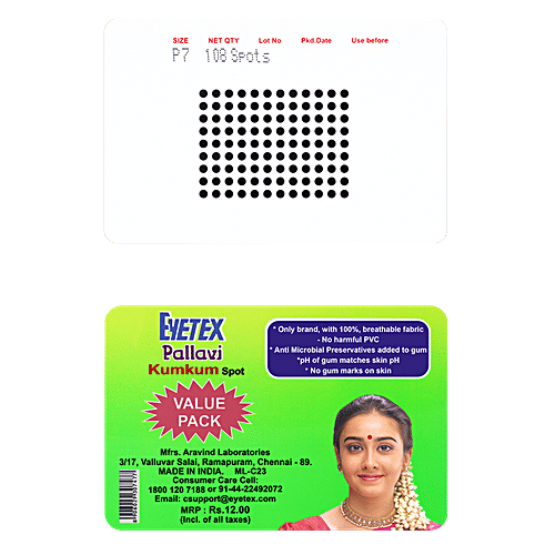 Eyetex Pallavi Kumkum Spot Bindi, Black, 15 pcs