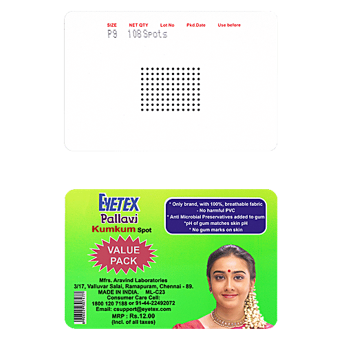 Eyetex Pallavi Kumkum Spot Bindi, Black, 15 pcs