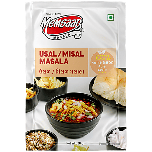 Memsaab Usal/Misal Masala Homemade, Pure Fresh, No Additional Colour,  50 g