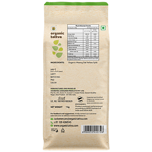 Organic Tattva Yellow Moong Dal 1 Kg