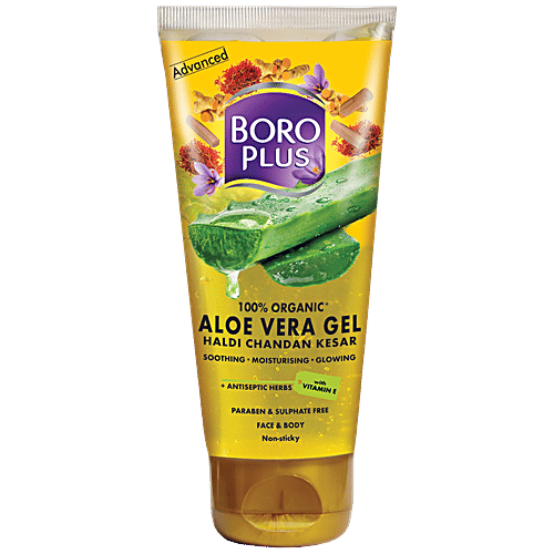 organic aloe vera gel aromatica Aromatica – Organic Aloe Vera Gel – Korendy Global main image 0