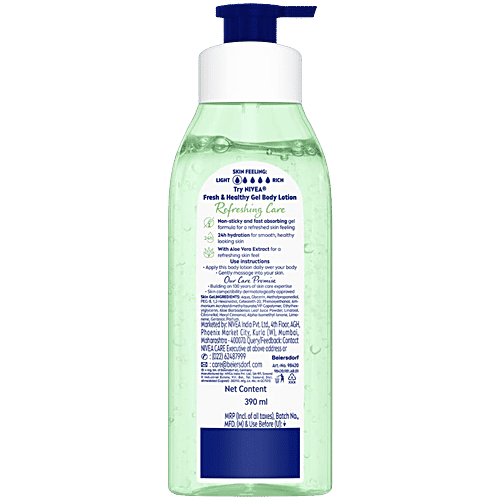 iherb aloe vera gel Nature Republic Aloe Vera Gel 300ml