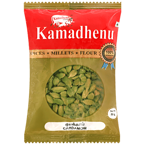 Buy Kamadhenu Cardamom - Strong Aroma & Flavour, Reduce