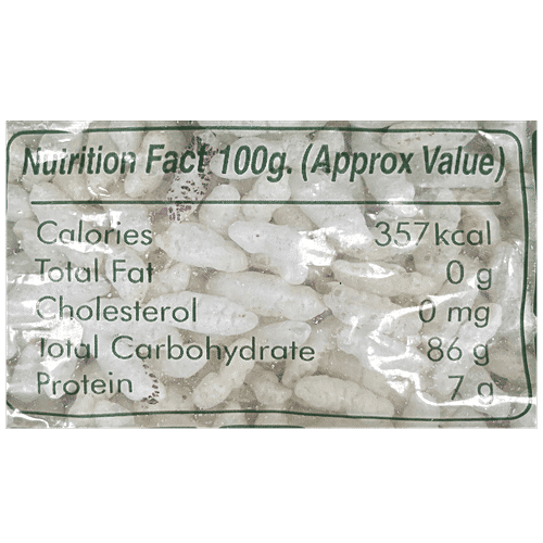 खडबडीत मुरमुरे