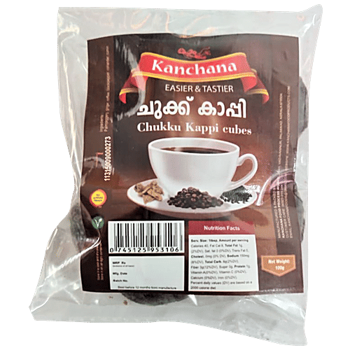 Buy Kanchana Chukku Kappi Cubes - Great Flavour & Aroma, Good For