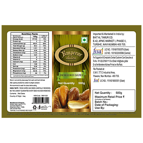Emperor Seedless Dates 500 Gm