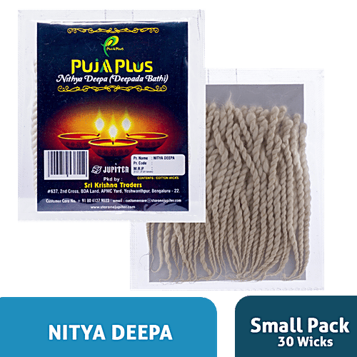 Buy Pujaa Plus Nitya Deepa/Wicks - Small, Cotton, High Quality Online ...