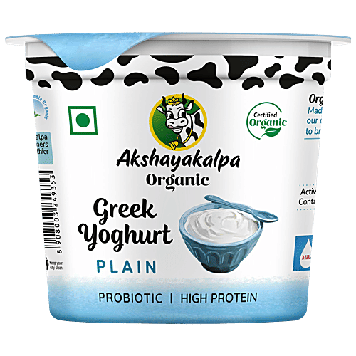 Full Fat Yogurt Best Plain Yogurt For Babies Best Plain Yogurt For