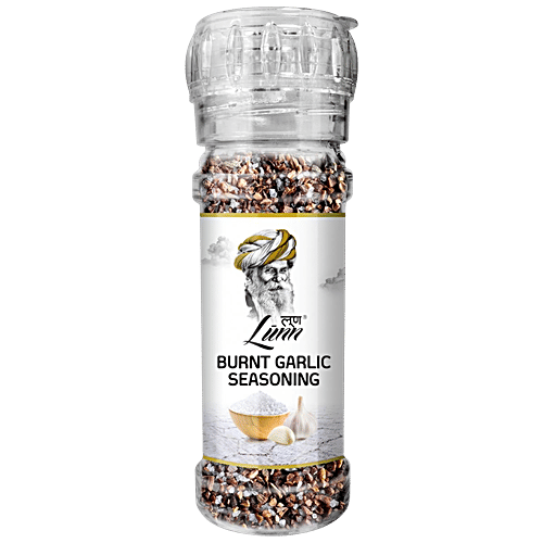 Burnt Roasted Garlic Rice Chicken Tikka Garlic Rice Recipe HelloFresh